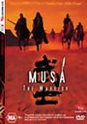 Musa: The Warrior